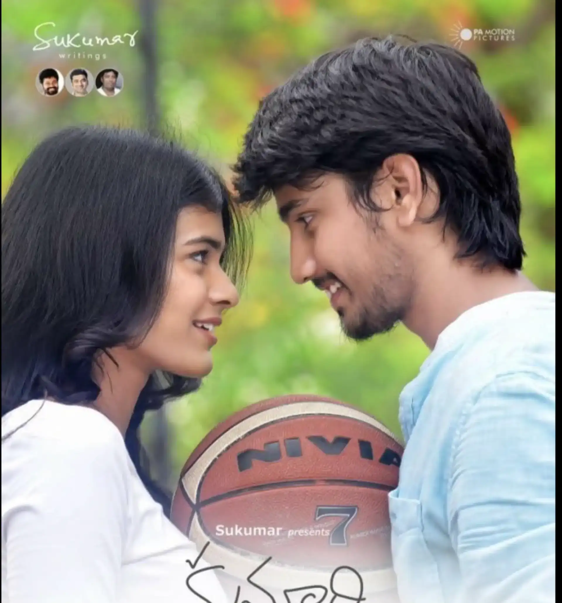 Kumari 21F still 1