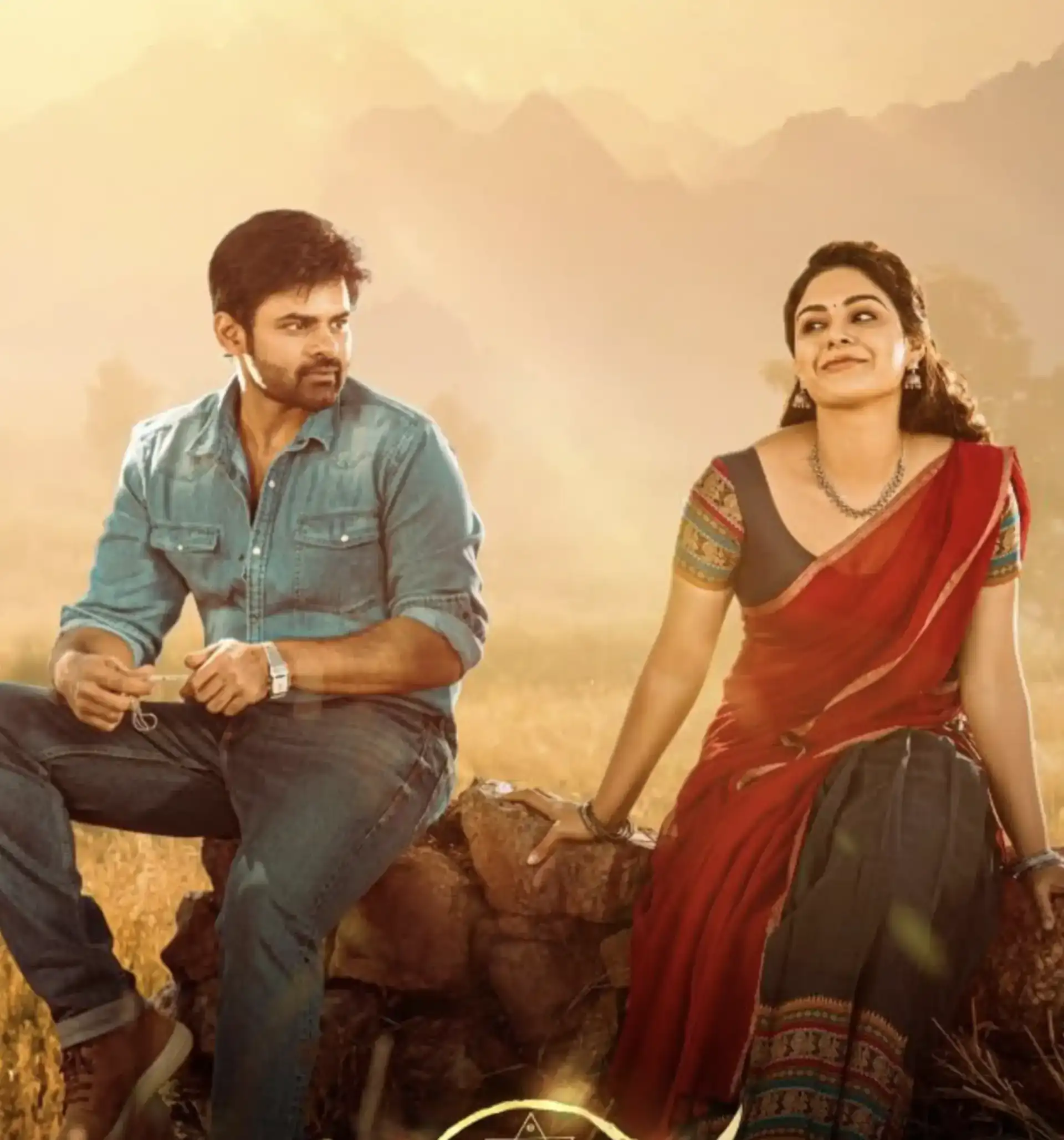 Virupaksha still 1